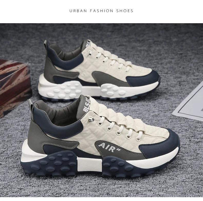 Men's Casual Shoes Thick Base Sneakers - DREAMZCART